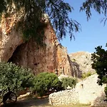 Baglio Messina Vacanze