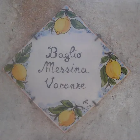 Baglio Messina Vacanze * クストナーチ
